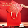 华祥苑-200g茗享圆满组合茶大红袍+单丛+寿眉散泡礼盒装（ECA） 商品缩略图2