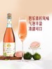 MM 山姆 布琅兄弟 芭乐青柠风味气泡葡萄配制酒 750ml 商品缩略图2