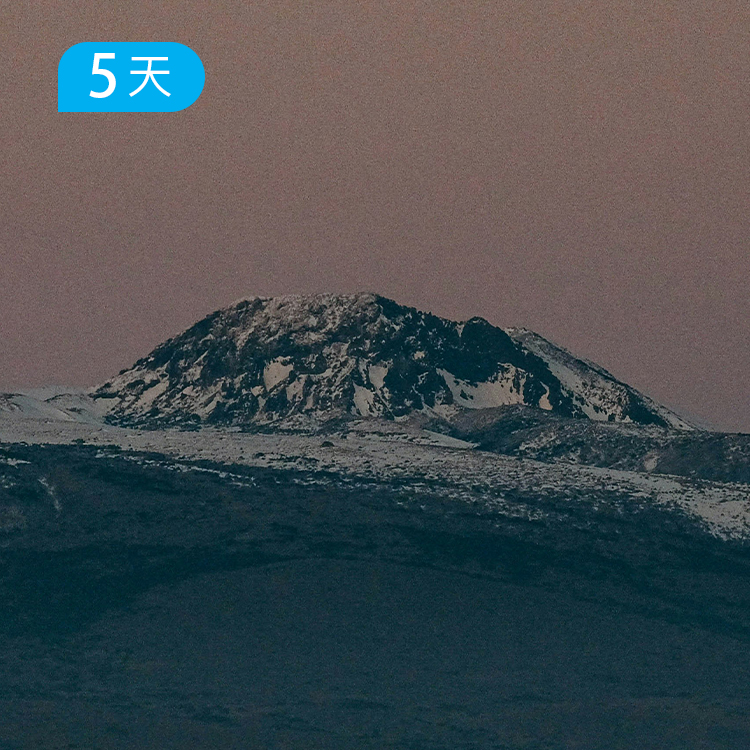 韩国之巅丨户外三部曲 登汉拿山+偶来小径+牛岛骑行 领登顶证书 【免签】 5日