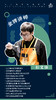 【SCA课程】 咖啡技艺师初中级认证课程（含考证费）Vincent 彭文锋老师【王力精品咖啡学堂】 商品缩略图0