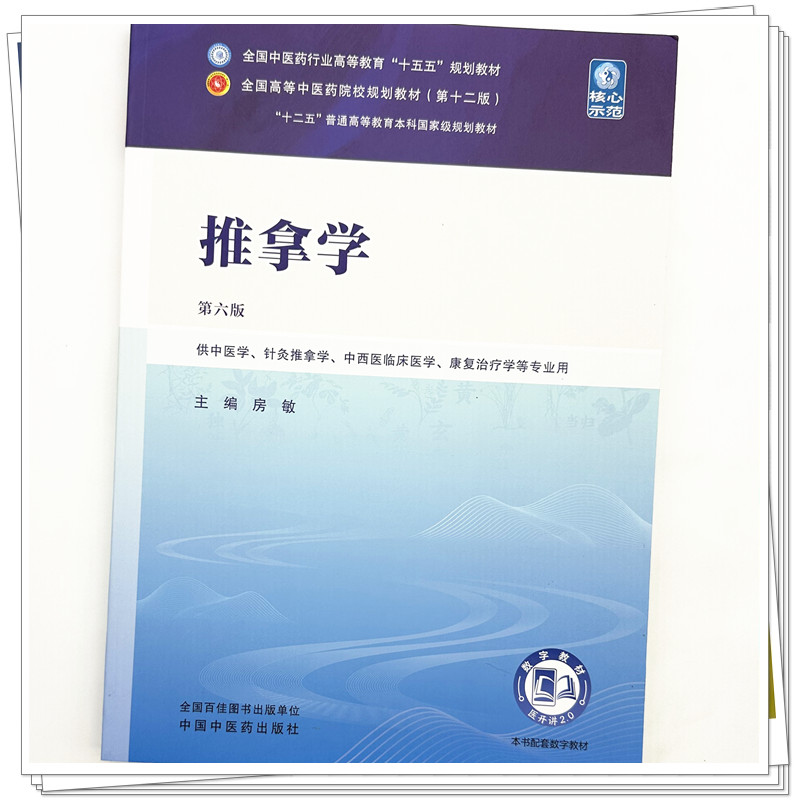 实物3.jpg