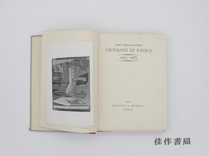 【绝版旧书】Giovanni di Paolo 1403-1483 / 乔瓦尼·迪·保罗（1403-1483） 商品图2