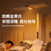 欧普全光谱小路灯台式大路灯儿童台灯护眼灯学习专用读写书桌灯橙光 商品缩略图3