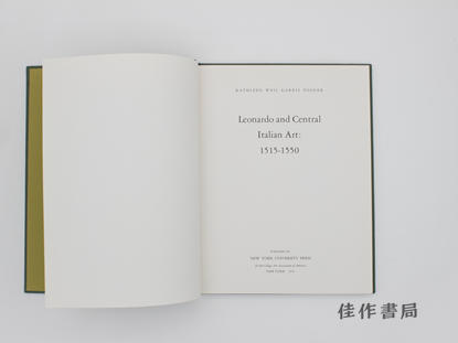 【绝版旧书】Leonardo and Central Italian Art 1515-1550 / 莱昂纳多与中部意大利艺术（1515-1550） 商品图1