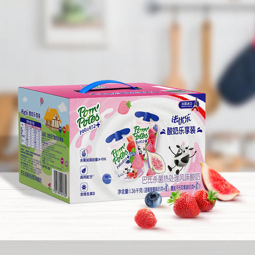 MM 山姆 法优乐 酸奶乐享装 85g*16 商品图2