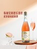 MM 山姆 布琅兄弟 芭乐青柠风味气泡葡萄配制酒 750ml 商品缩略图3