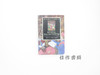 【绝版旧书】The Cambridge Companion to Medieval English Theatre/剑桥中世纪英国戏剧指南 商品缩略图0