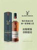 MM 山姆 格兰菲迪 英国进口 15年单一麦芽威士忌 1L 商品缩略图1