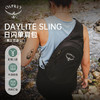 OSPREY Daylite Sling日闪6升单肩包男女户外骑行旅游休闲斜挎包 商品缩略图2