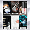 SVAKOM 司沃康  时空战舰飞机杯 商品缩略图1