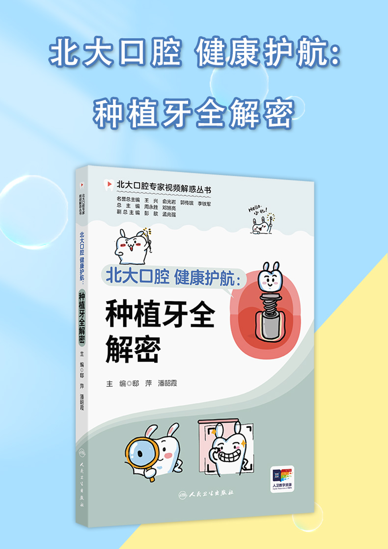 学霸笔记_01.jpg
