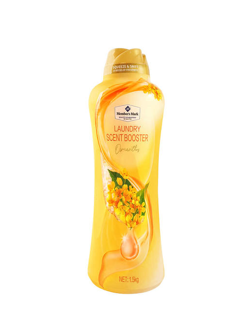 MM 山姆 Member's Mark 衣物留香珠（金秋桂露）1.5kg 商品图0