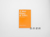 【绝版旧书】A Short History of Ethics: A History of Moral Philosophy from the Homeric Age to the Twentieth 商品缩略图0