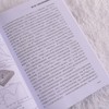 新型微纳光电子材料与器件 *构材料与二维材料 商品缩略图4