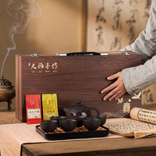 龙御宫廷大师手作茶叶茶具礼盒 正山小种+金骏眉+紫砂茶具套组 茶叶壮实匀整 茶香浓郁 精美礼盒 商品图5