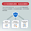 Harness工程实战：从*开始驾驭AI软件工程 商品缩略图4