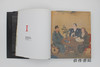 【绝版旧书】Encounters: The Meeting of Asia and Europe 1500-1800 / 相遇：亚洲与欧洲的会面（1500-1800） 商品缩略图4