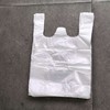 【OUSM】可降解塑料袋背心袋5丝加厚 30*48CM （光降解不可用）   价保到2026.11.30） 商品缩略图0