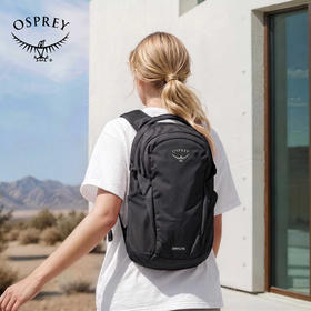 OSPREY Daylite日光13双肩背包户外旅游通勤旅行便携多功能书包