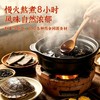 清心堂龟苓膏  铁皮石斛/灵芝双口味礼盒装 老字号品牌 清心润燥添加非遗配方 8小时慢炖熬煮草本精华 商品缩略图8