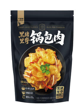 MM 山姆 黑猪里脊锅包肉 1kg