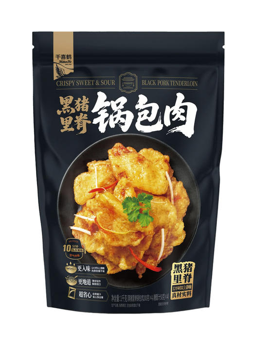 MM 山姆 黑猪里脊锅包肉 1kg 商品图0