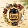 清心堂龟苓膏  铁皮石斛/灵芝双口味礼盒装 老字号品牌 清心润燥添加非遗配方 8小时慢炖熬煮草本精华 商品缩略图3