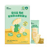 MM 山姆 英式有机无麸质小米软米饼 原味（2g*96袋） 商品缩略图0