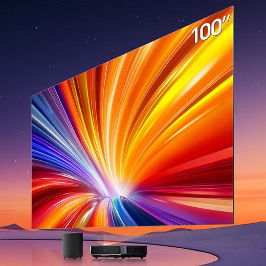 海信 电视机 100L7Q-PRO+H100WQ（套机）100寸液晶彩电 流砂锖 一级能效 智能电视激光电视 3+128G 4K超高清 安卓智能系统 HDR显示 激光光源 商品图2