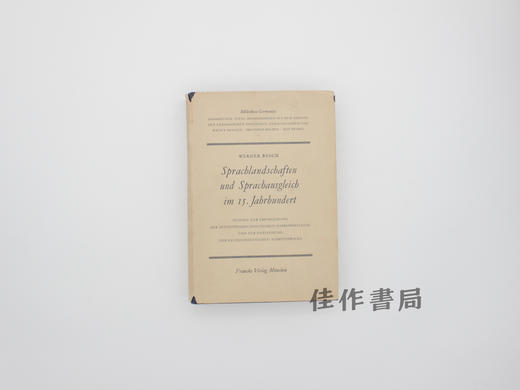 【绝版旧书】Sprachlandschaften und Sprachausgleich im 15. Jahrhundert: Studien zur Erforschung der spatmit 商品图0