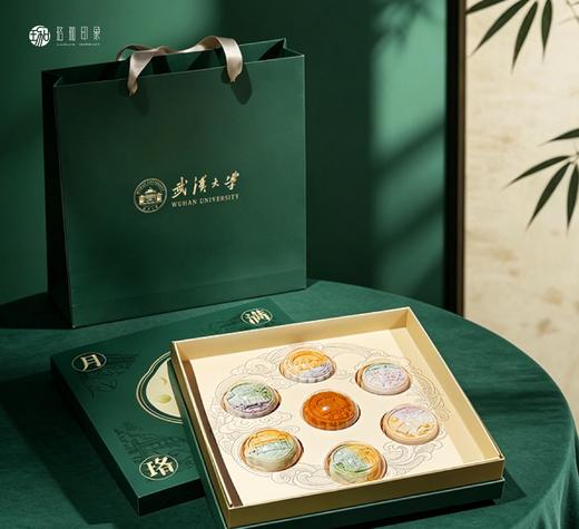 武大月满珞珈月饼礼盒 商品图2