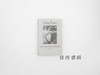 【绝版旧书】Die Unwiderstehlichen: Kleine Prosa/不可抗拒的人们:短篇散文集 商品缩略图0