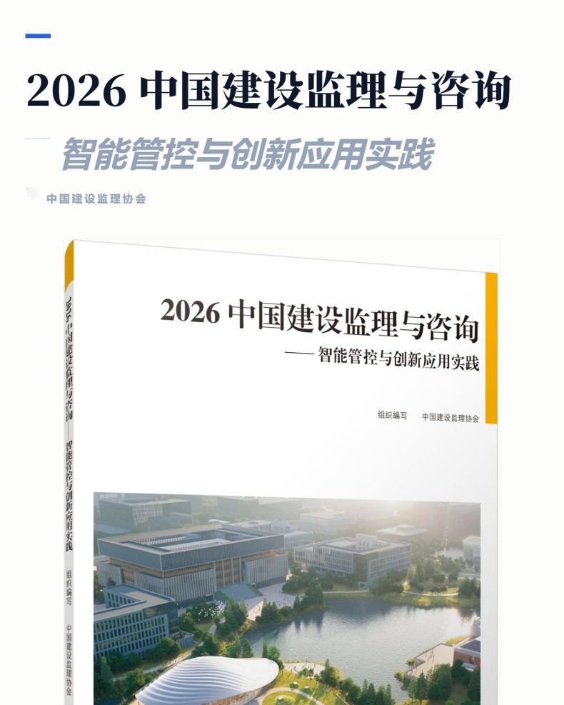 图书详情页_01(1).jpg