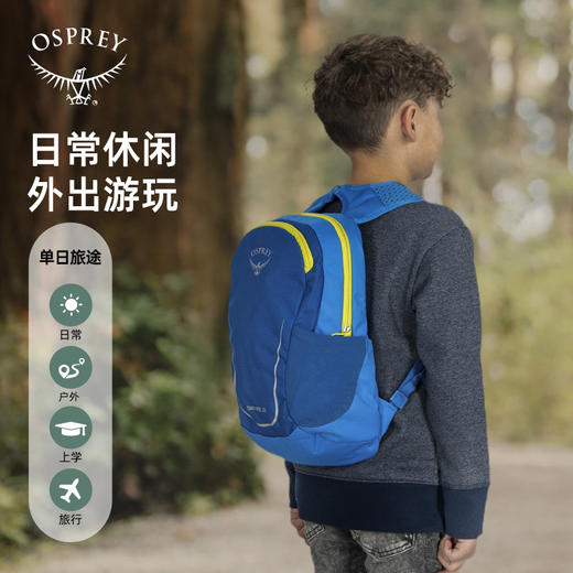 OSPREY DAYLITE KIDS日光儿童户外背包学生书包旅游徒步双肩包 商品图2