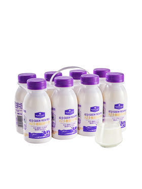 MM 山姆 Member's Mark A2β-酪蛋白鲜牛奶 240ml*4/8