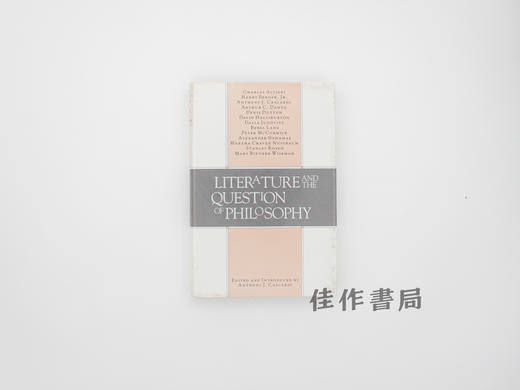 【绝版旧书】Literature and the Question of Philosophy/文学与哲学问题 商品图0