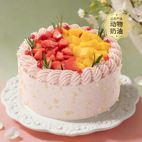 【莓芒鲜果】鲜果双拼蛋糕，当鲜芒邂逅草莓，一半莓香温柔，一半芒香热烈，双倍鲜果快乐一次畅享！（79.9）