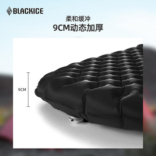 黑冰户外帐篷防潮垫野外露营轻量化便携睡垫可折叠充气床垫子 商品图7