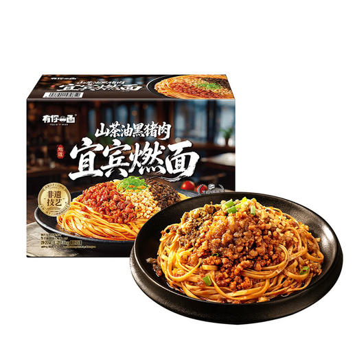MM 山姆 有你一面 山茶油黑猪肉宜宾燃面 215.5g*3/6袋 商品图0