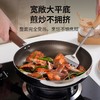 【精选钛材质 内外不粘】新思特钛盾系列锅具 锅身一体成型 坚固不变形 导热快速均匀 商品缩略图7