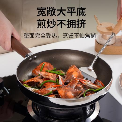 【精选钛材质 内外不粘】新思特钛盾系列锅具 锅身一体成型 坚固不变形 导热快速均匀 商品图7