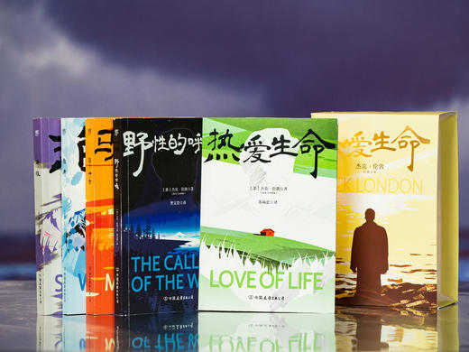 【登顶全球畅销书榜】杰克·伦敦“热爱生命五部曲”精美函套装 | 收录5部常年绝版经典，村上春树、海明威、高尔基爱不释手，别等人生幻灭，才读懂杰克・伦敦 商品图1