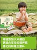 MM 山姆 小皮 香脆米饼 144g 商品缩略图2