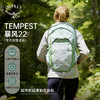 OSPREY Tempest暴风22 26L小鹰背包新款户外徒步登山轻量化双肩背包女（主） 商品缩略图0