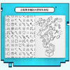 我的世界官方涂色书 官方授权正版涂色书沉浸式解压体验缓解焦虑绘本安静书成人减压像素游戏周边儿童画本 商品缩略图4
