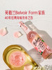 MM 山姆 英国进口 接骨木花玫瑰花风味汽水 275ml*6/12瓶 商品缩略图2
