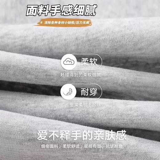 茉归·LULU风阔腿卫裤 | 根据原版多次改版，把胯部、大腿的肉肉向内收，巨显瘦！ 商品图1