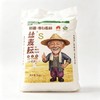 丝麦耘5kg雪花粉 商品缩略图0