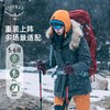 OSPREY 苍穹/精灵 Aether Ariel Plus户外专业登山包旅行双肩背包 商品缩略图2