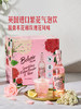 MM 山姆 英国进口 接骨木花玫瑰花风味汽水 275ml*6/12瓶 商品缩略图1